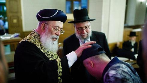 Gran rabino Yitzhak Yosef 