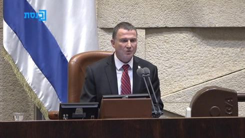 Presidente de la Knesset Yuli Edelstein
