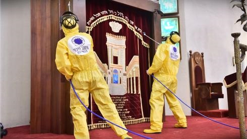 La Gran Sinagoga de Tel Aviv es desinfectada