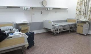 Sala aislada en el Centro Médico Shmuel Harofeh