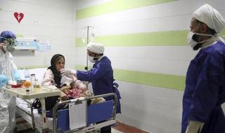 Hospital de Irán en medio del brote de coronavirus