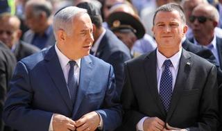 Benjamín Netanyahu y Yuli Edelstein