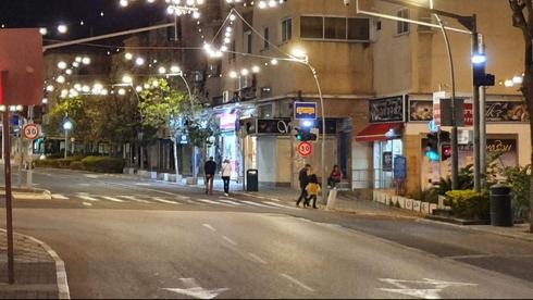 Calles vacías en Israel. 