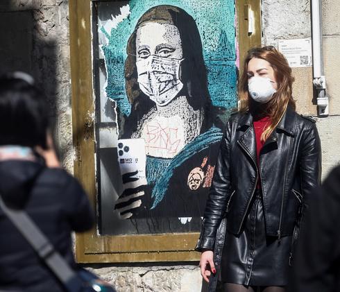 Mona Lisa en Barcelona. 
