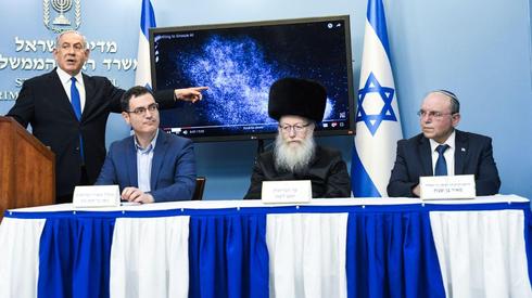 Benjamin Netanyahu, Moshe Bar-Siman-Tov, Yaakov Litzman y Meir Ben-Shabbat. 