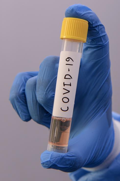 Un laboratorio de India contra el coronavirus. 