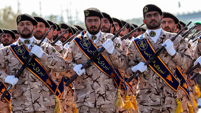 Guardias Revolucionarias iraníes