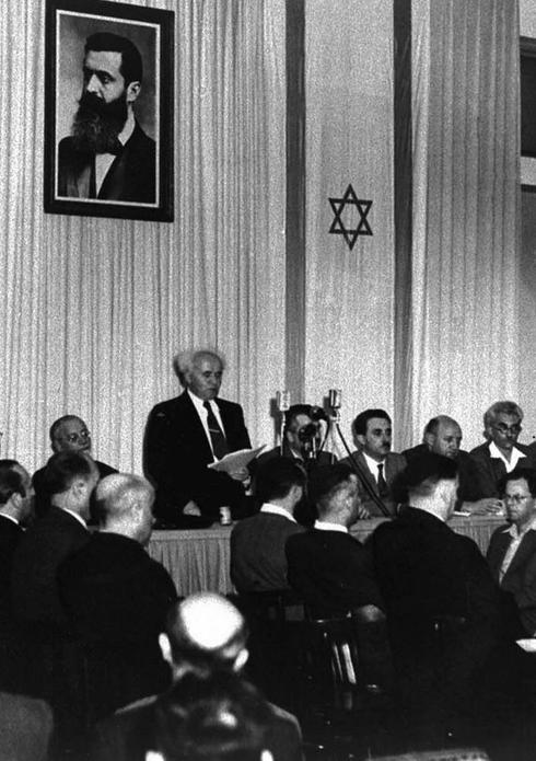 David Ben Gurión y un momento histórico: la proclamación de la independencia de Israel 