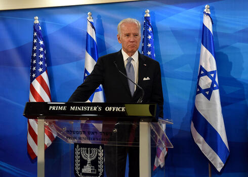 Visita de Biden a Israel en 2016. 