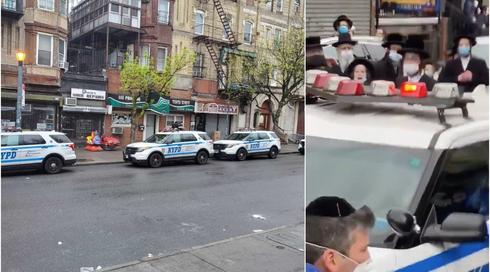 La policía de Nueva York acudió a un funeral ortodoxo en Borough Park, Brooklyn, el jueves, lo que provocó tensiones. 