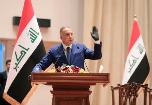 Mustafá al Kazimi jura como primer ministro de Irak. 