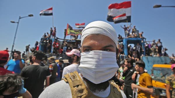 Manifestaciones en Irak.