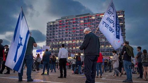 Protesta de autónomos en Tel Aviv. 
