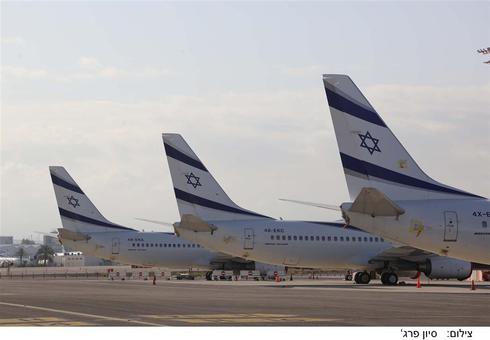 Aviones de El Al en el Aeropuerto de Ben Gurión. De momento no reanudará sus vuelos. 