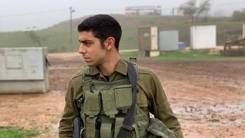 El sargento Amit Ben Yigal fue asesinado en Judea y Samaria.