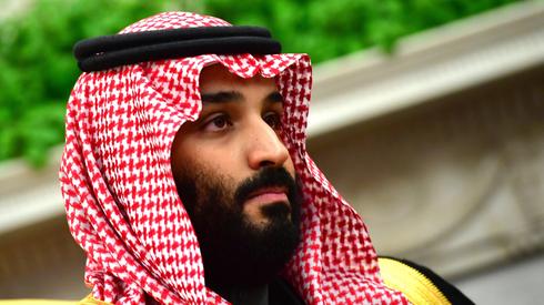 Príncipe heredero saudita Mohammad Bin Salman. 