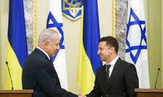 El gobierno de Ucrania se disculpó con la embajada israelí. 