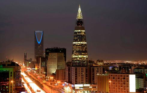 Riad, la capital de Arabia Saudita. 