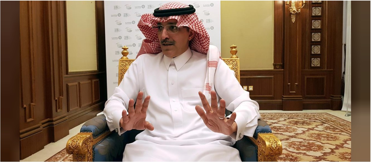Ministro de Finanzas saudita Mohammed al-Jadaan. 