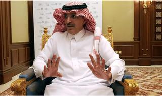 Ministro de Finanzas saudita Mohammed al-Jadaan. 