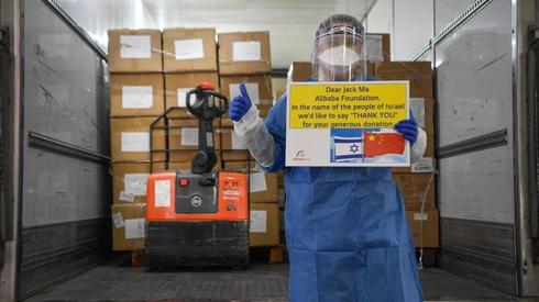Donación de 10.000 máscaras de protección enviada por un magnate chino a Israel.