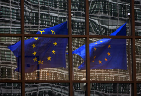 Banderas de la Unión Europea. 
