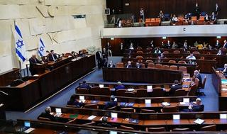 Sesión en la Knesset para la jura del nuevo gobierno.