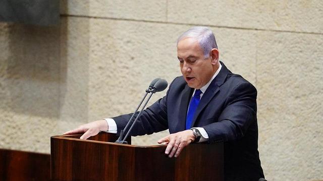 Netanyahu: "La gente quería un gobierno de unidad".