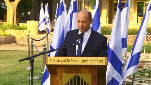 Naftali Bennett, saliente ministro de Defensa de Israel. 