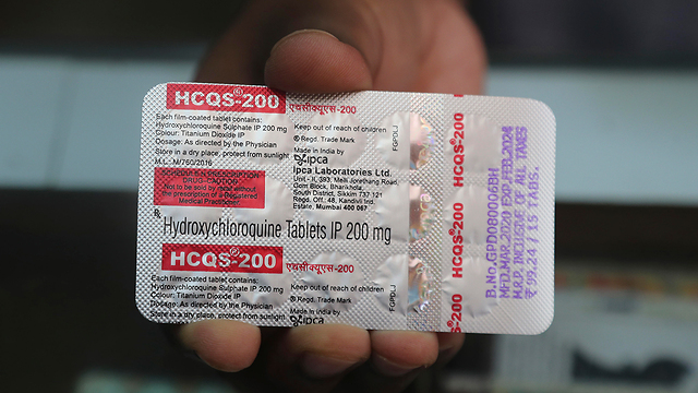 Comprimidos de hidroxicloroquina em Mumbai, Índia. (AP) Comprimidos de hidroxicloroquina em Mumbai, Índia.
