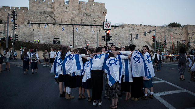 Dia de Jerusalém: com celebrações, mas sem multidões. (Imagem de arquivo-EPA) Dia de Jerusalém: com celebrações, mas sem multidões.