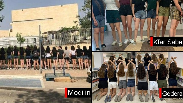 Protestas contra el código de vistementa "sexista" en varios colegios de Israel. 