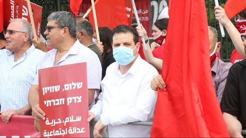 Odeh participando de una protesta antigubernamental. 