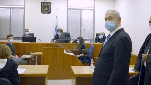 Netanyahu frente a los jueces.