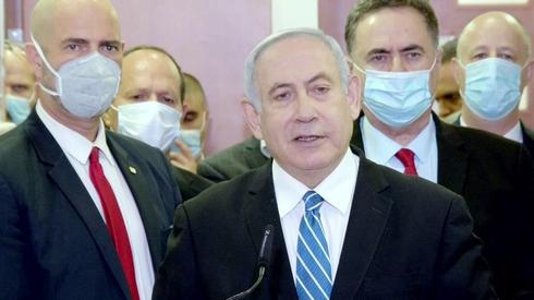 Netanyahu en el Tribunal de Jerusalem:  "Me presento con la cabeza alta".