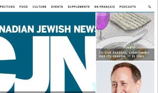 Canadian Jewish News suspendió tanto su edición en papel como en línea.