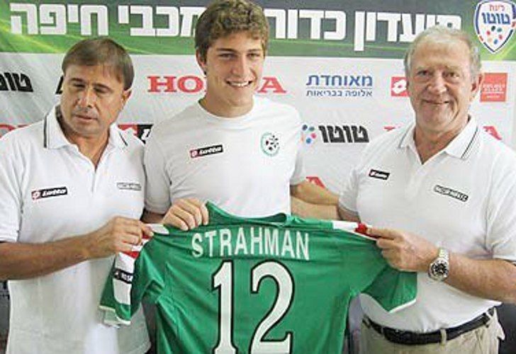 Eial Strahman hace una década, en su primera incursión en el fútbol israelí, con la camiseta del Maccabi Haifa. 