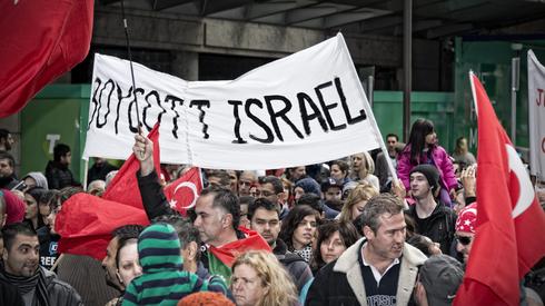 Marcha anti-Israel na Turquia durante 2016 (Ynet) Marcha anti-Israel na Turquia durante 2016