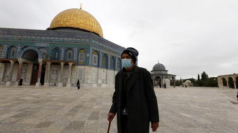 La mezquita Al Aqsa reabrió sus puertas.