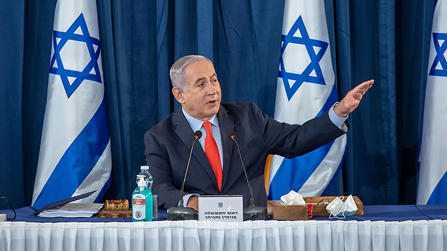 Netanyahu: "Cuándo la prensa y la izquierda condenarán la incitación salvaje contra mi familia y contra mí?".