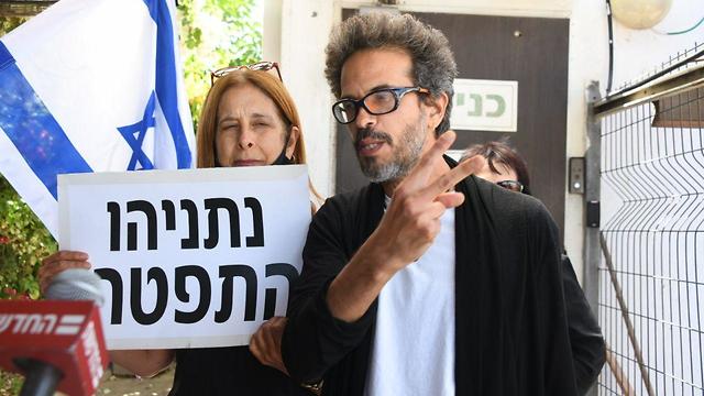 Haim Shadmi fue denunciado por Netanyahu por presuntas amenazas de muerte contra Yair Netanyahu, hijo del primer ministro. 