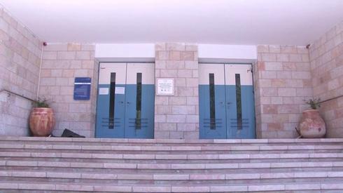 La escuela superior Rehavia de Jerusalem fue cerrada nuvamente. 
