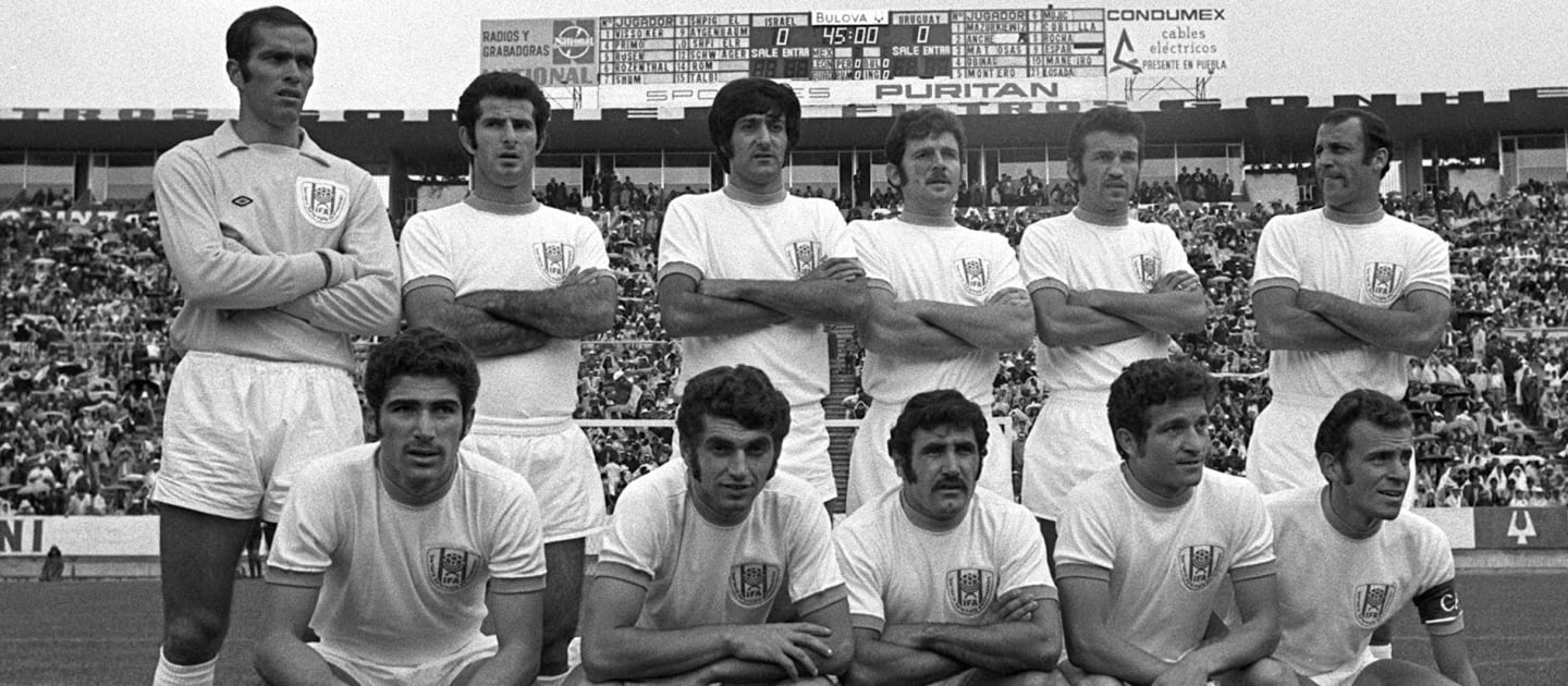Los 11 jugadores que hace 50 años quedaron en la historia del fútbol israelí. 