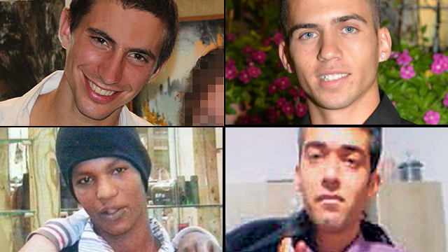 Hadar Goldin, Oron Shaul, Avera Mengistu e Hisham al-Sayed. 