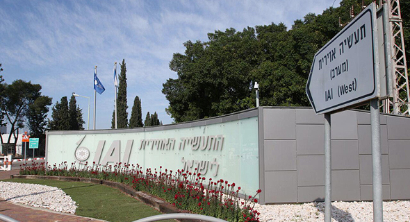 Sede de Israel Aerospaces Industries. 