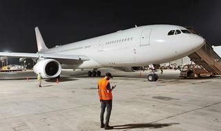El avión emiratí sin sus símbolos que aterrizó en Israel el mes pasado.