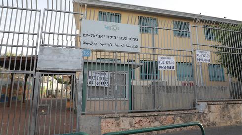 Una escuela de Jaffa cerró luego de que se detectaran 22 casos de coronavirus.