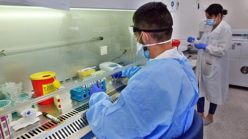 Laboratorio de pruebas de coronavirus en Ashkelon. 