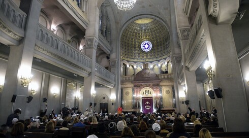 Sinagoga Templo Libertad, en Buenos Aires. 