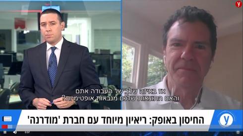 Ray Jordan, director de asuntos exteriores de Moderna, fue entrevistado por Ynet. 